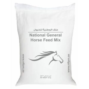 Premium Sweet Feed Mix for Horses