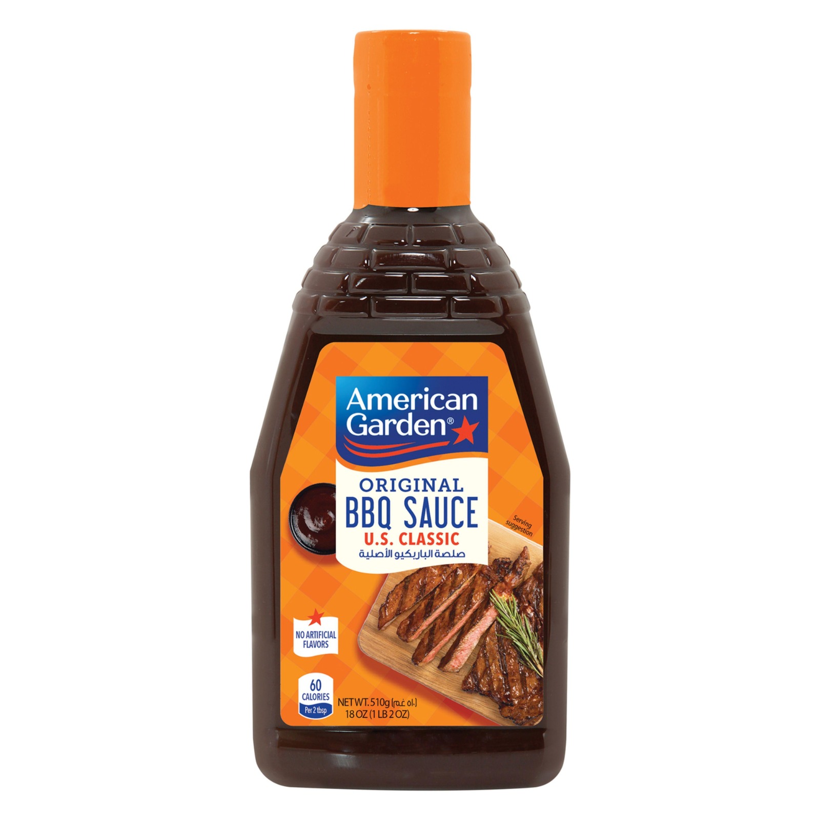 BBQ Sauce 510g