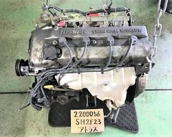 Used Nissan KA20DE 2.0L Engine (OEM)