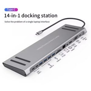 14-in-1 USB-C Docking Station ©